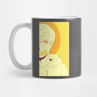 Silence Mug